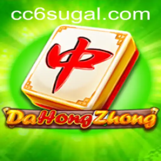 Exploring the World of DaHongZhong: A Deep Dive with CC6 Elements