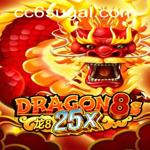 Unraveling the Mysteries of Dragon8s25x: A New Gaming Phenomenon